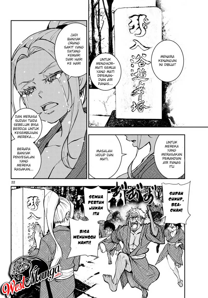 Zombie 100 ~Zombie ni Naru Made ni Shitai 100 no Koto~